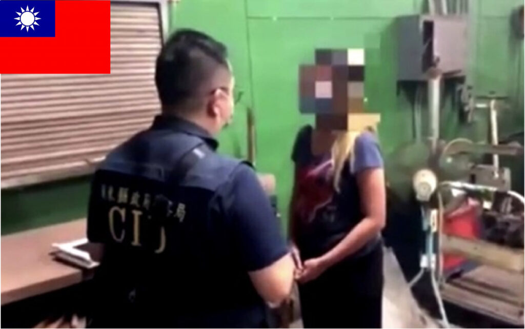 台北の詐欺団　カンボジアからの詐欺に関与した4人に重罰